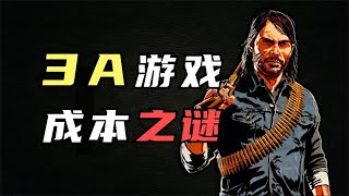 Re: [閒聊] 台灣難做黑悟空 施文彬:技術非問題