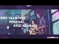 whatsapp status tamil En kadhal solla|Lyrics|HD