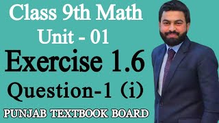 Class 9th Math Unit-1 Exercise 16 Question 1 (I)-9