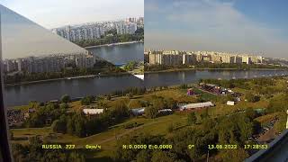 Международный Фестиваль Фейерверков 2022 год Москва  часть 2