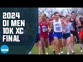 2024 NCAA DI Men S Cross Country Championship FULL RACE