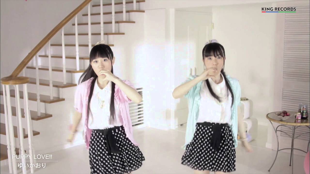 ゆいかおり「PUPPY LOVE!!」MUSIC VIDEO(short ver.)
