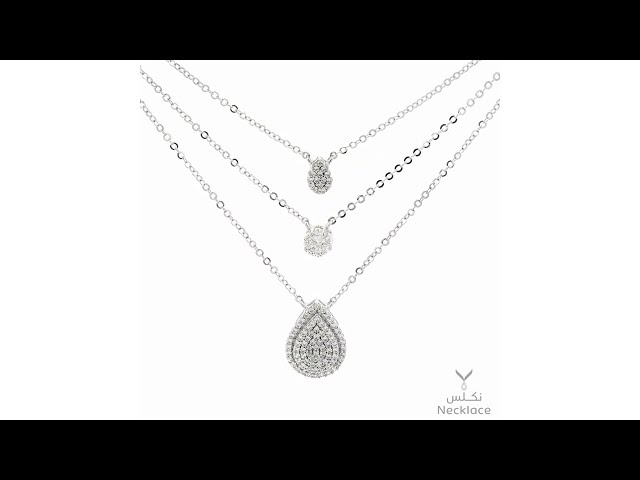 قلادة ذهب ابيض لازوردي عيار 18 (NCLZ.0013)