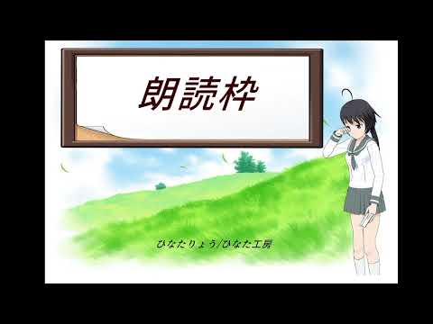 Gariva Travelogue 2 Adulto Country Travelogue 184