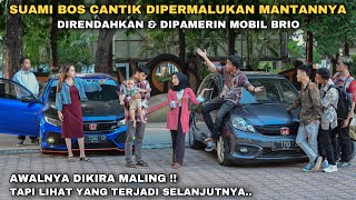 Download lagu SUAMI BOS CANTIK DIPERMALUKAN MANTANNYA, DIREMEHKAN & DIPAMERIN MOBIL BRIO!! tapi lihat yang terjadi mp3 Download lagu SUAMI BOS CANTIK DIPERMALUKAN MANTANNYA, DIREMEHKAN & DIPAMERIN MOBIL BRIO!! tapi lihat yang terjadi mp3