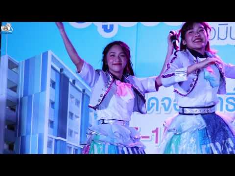 [Fancam] 121218 Cake BNK48 - คุกกี้เสี่ยงทาย  @ อยู่รวยคอนโด