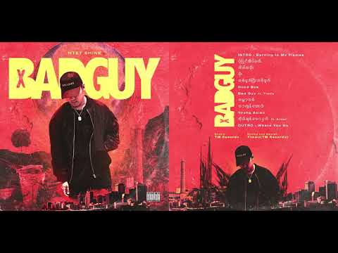 Htet Shine_ပံုျပင္​အိပ္​မက္ ​(Pone Pyin Eain Mat) (Lyric Video)