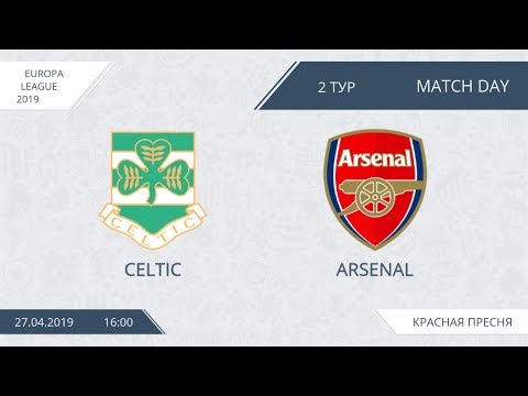 AFL19. Europa League. Day 2. Celtic - Arsenal