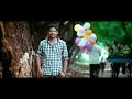 Mathappu Movie Video Song