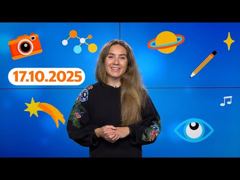 Lasten uutiset 17.10. – Uimakummit auttavat