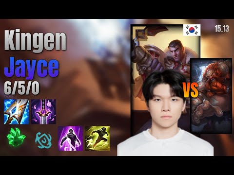 Kingen Top Jayce vs Gragas lol KR solo rank Full Game 15.13 | 킹겐 제이스 vs 그라가스