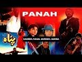 PANAH 1995 NADEEM SAHIBA FAISAL QURESHI OFFICIAL PAKISTANI MOVIE