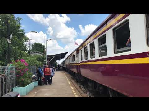 รถไฟขบวนรถเร็ว 172 จอดศาลายา  รับ-ส่งผู้โดยสาร ที่ศาลายา 11/09/2020