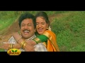 Aathoram Thopukule HD Song Panchalankuruchi Tamil Movie