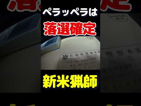 博物館内の戦闘機