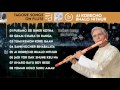 Purano Sei Diner Kotha - Tagore Songs on Flute by Robi Ray