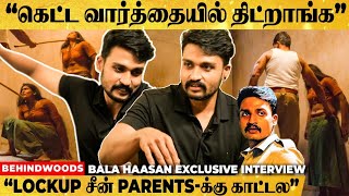 Jai Bhim-ல Skirt அவிழ்த்த Kiruba Police, \