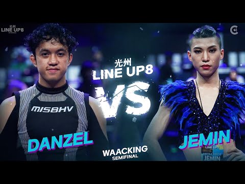 DANZEL vs JEMINㅣWAACKING SEMI-FINAL - 1 ㅣ2023 LINE UP SEASON 8