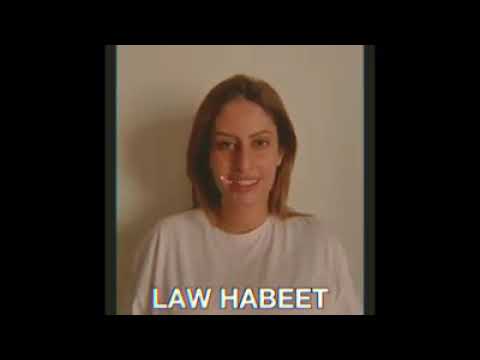 نهال نبيل( وانت بعيد )