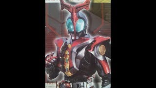 【リクエスト】仮面ライダーカブト  ハイパーフォーム ハイパークロックアップ 音声 30分耐久