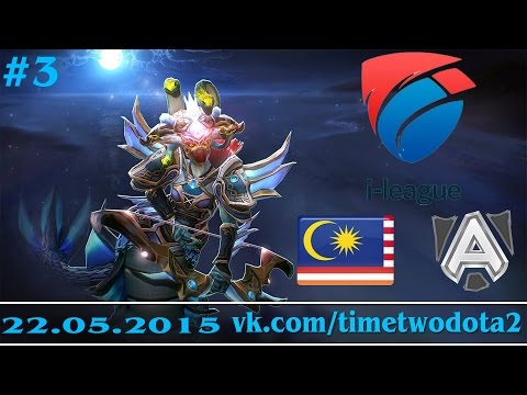 Team Malaysia vs Alliance #3 (bo3) (Ru) | i-League Season 3 Lan Finals  (22.05.2015)