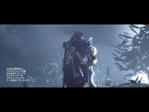 dota 2 müthiş anime animasyon , If Dota 2 was an anime and  dota 2 hd scene