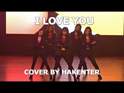 EXID(이엑스아이디) 알러뷰 (I LOVE YOU) COVER