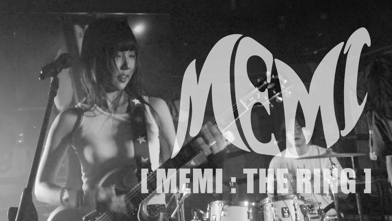 MEMI(매미) [MEMI : The Ring] 251221 | 빅 베어 복싱클럽