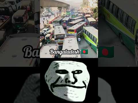 Bangaladesh bus 🇧🇩 vs Sri lanka bus 🇱🇰 #bus #trollface #edit #shorts