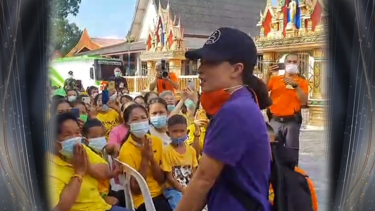 สารคดีพิเศษ เจ้าฟ้าในใจไทย ตอนที่ 7