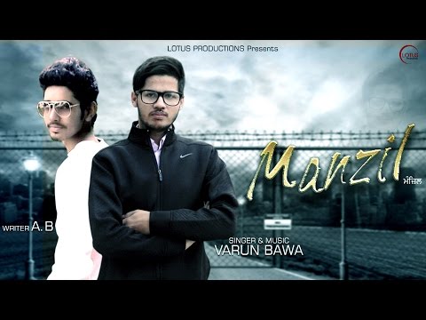 Manzil
