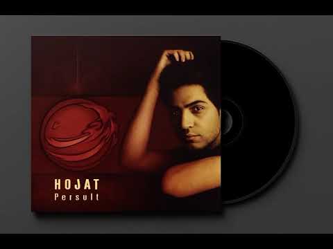 حجت درولی - غریبه  Hojat Dorvali - Gharibe Official