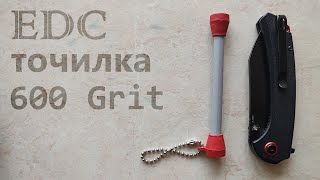 Lansky Dog Bone - огляд