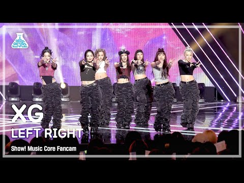 [예능연구소] XG - LEFT RIGHT(엑스지 – 레프트 라이트) FanCam | Show! MusicCore | MBC230211방송