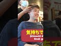 Reaksi Orang Waseda Boys Saat Di Pijit Oleh Tukang Cukur Shorts