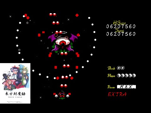 [TAS] Touhou 2 - Story of Eastern Wonderland (PC 98) 1CC Extra Stage (No Miss-No Bomb)