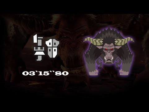 [MHW IB PC] Tempered Rajang [역전 라잔] Gunlance Solo 3'15