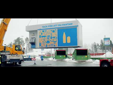 Pantamera Express - installation