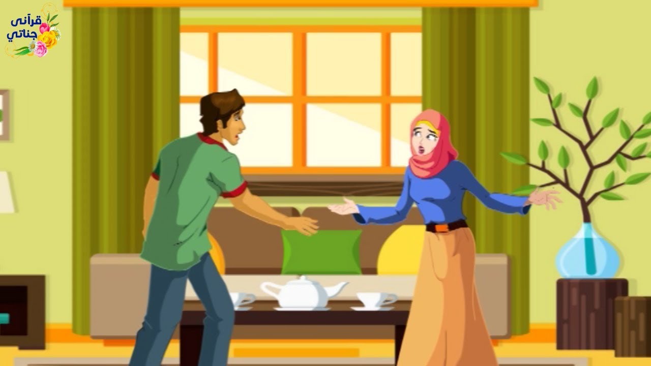 قصة رائعة هذه الزوجة الصالحة لما تأخر حملها تزوج عليها زوجها ثم طلقها فكانت المفاجأت العجيبة
