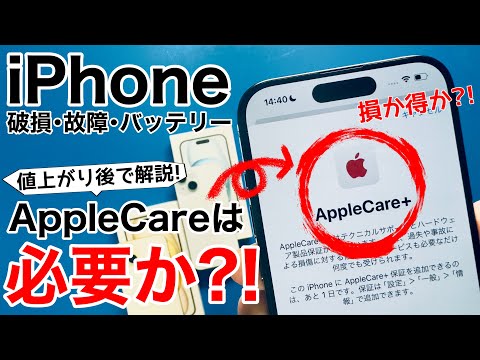 PlayStation 5: Apple の人気機能がまもなくゲーム機にも登場する可能性がある