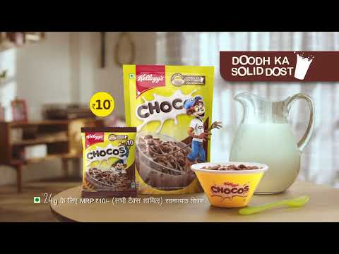 Kellogg's Chocos - Hindi (10 sec)