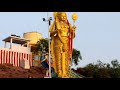 எத்தனை பாடல் இயா எங்கள் முத்துக்குமர