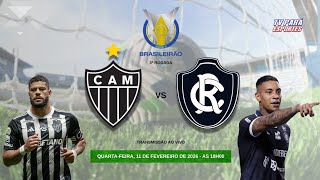 ATLETICO MINEIRO X REMO - SÉRIE A / 3ª RODADA