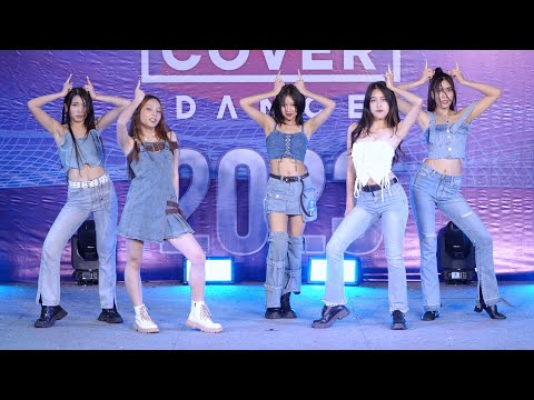 230625 TOOHOTTOOHANDLE cover LE SSERAFIM - UNFORGIVEN (feat. Nile Rodgers) @ Century 2023