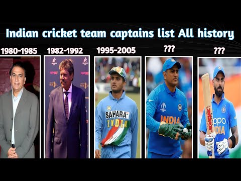 Indian cricket team  captain list with year||Indian cricket odi captain list 1974 to 2023