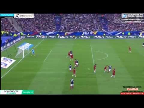 Loic Rémy Goal France 1-0 Spain Friendly 2014 Highlights Espana vs France HD