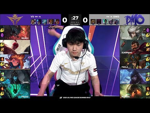 【LPL夏季賽】第1週 V5 vs DMO #1