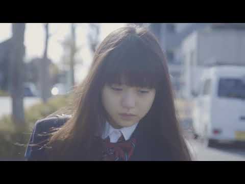 Lunchmate Syndrome (Trailer) – Internat. Premiere 2020 auf dem 21. Japan-Filmfest Hamburg (JFFH)