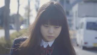 Lunchmate Syndrome (Trailer) – Internat. Premiere 2020 auf dem 21. Japan-Filmfest Hamburg (JFFH)