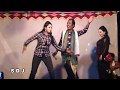 Jili Mili Pornimar Rat Hot Song